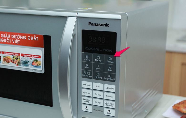 Lò vi sóng Panasonic NN-CT655MYUE - Ảnh 4