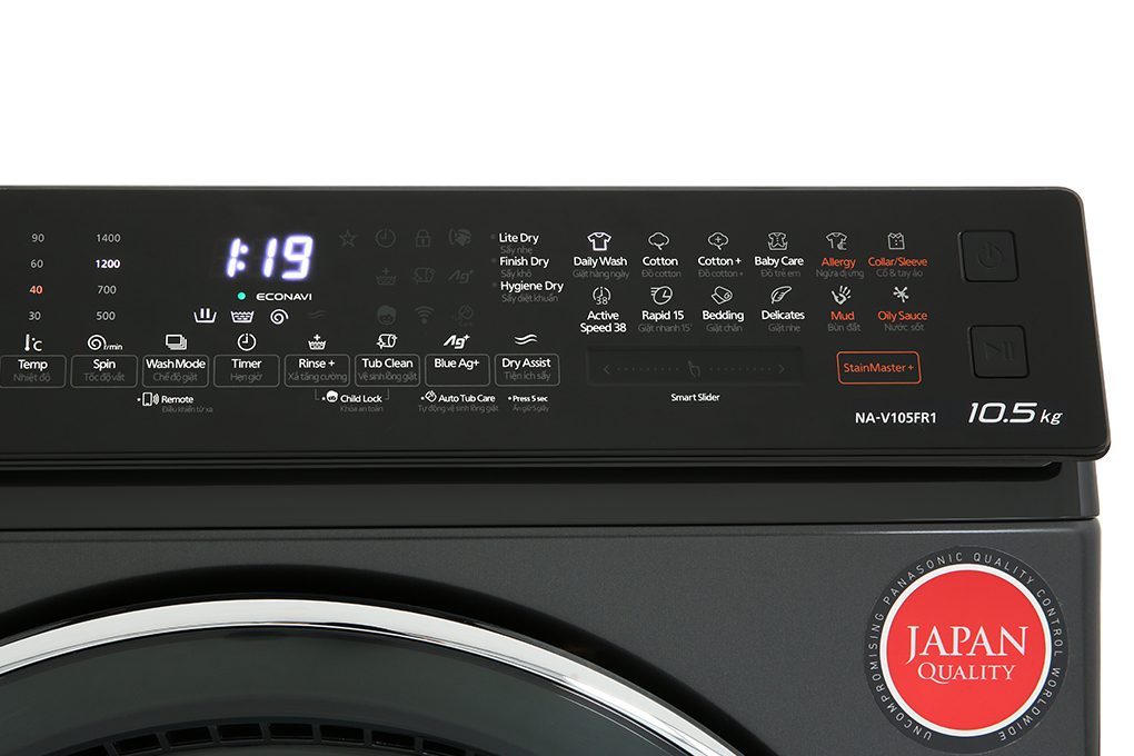 Máy giặt Panasonic Inverter 10.5 kg NA-V105FR1BV - Ảnh 5