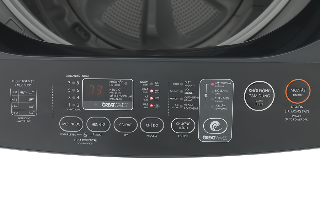 Máy giặt Toshiba Inverter 13 kg AW-DUM1400LV (MK) - Ảnh 7
